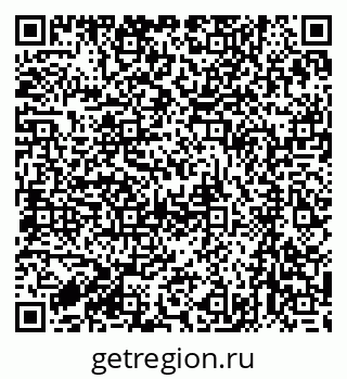 79061212673