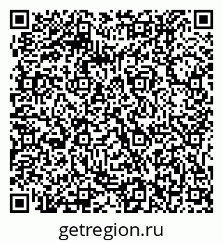 79061212679