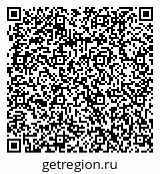 79061212683