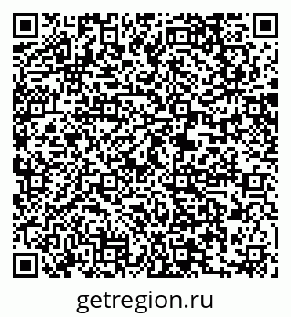 79061212684