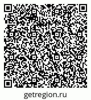 79061212685
