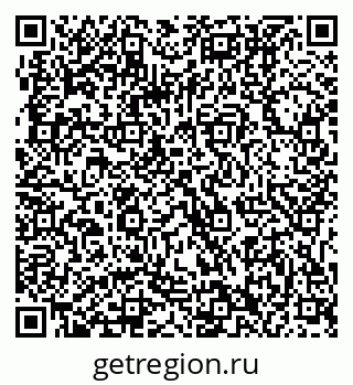 79061212686