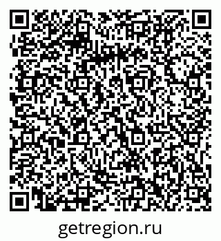 79061212694