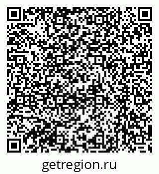 79061212697