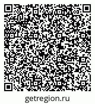 79061212700