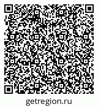 79061212723