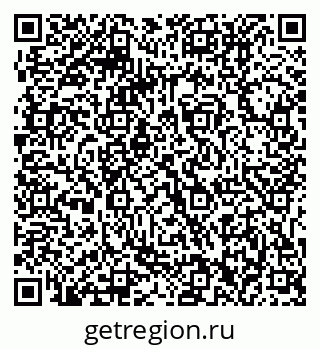 79061212730