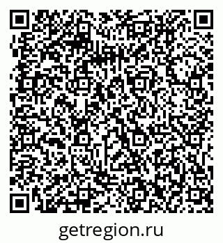 79061212732
