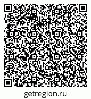 79061212733