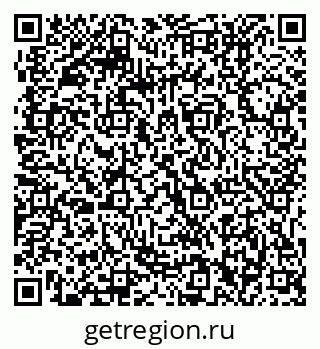 79061212738