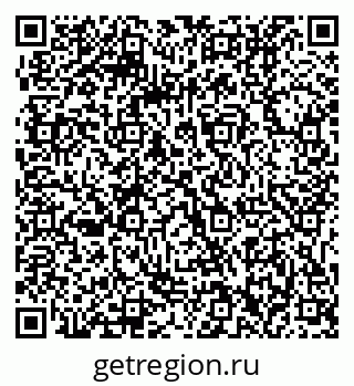 79061212740