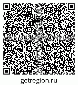 79061212747