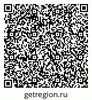 79061212754