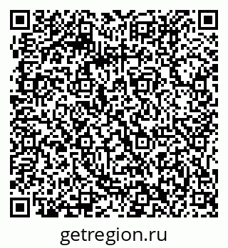 79061212756