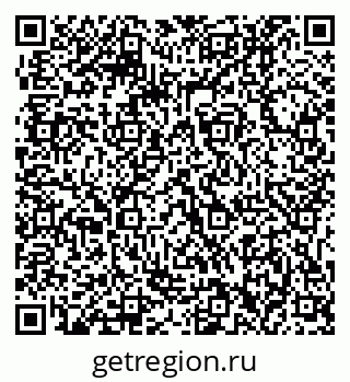 79061212760