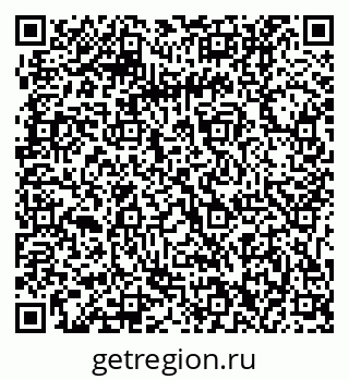 79061212762