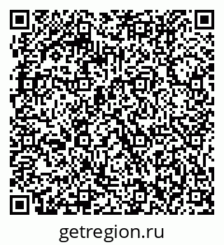 79061212770