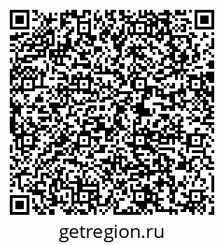 79061212801