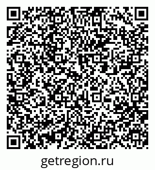 79061212814