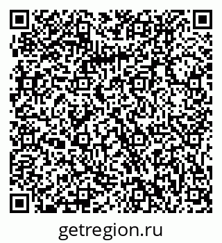 79061212837