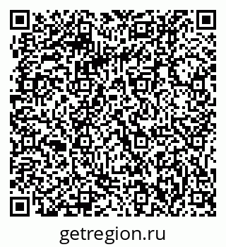 79061212840