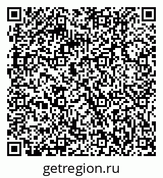 79061212850