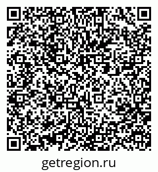 79061212865