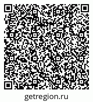 79061212869