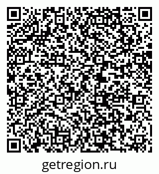 79061212870
