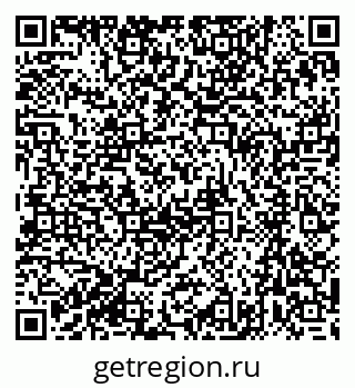 79061212873