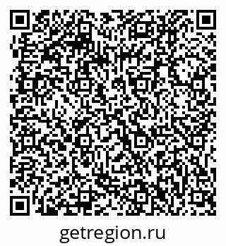 79061212875