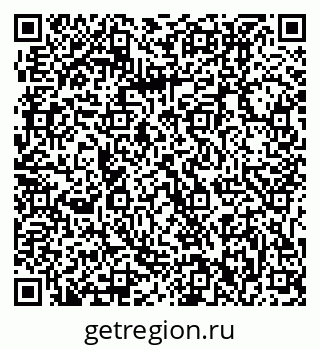 79061212881