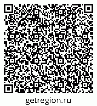 79061212889