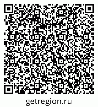 79061212900