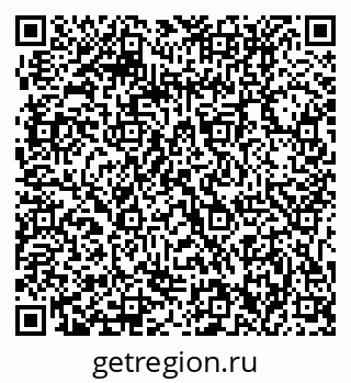 79061212930