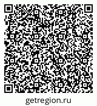 79061212932