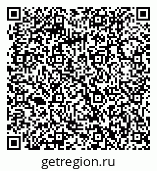 79061212933