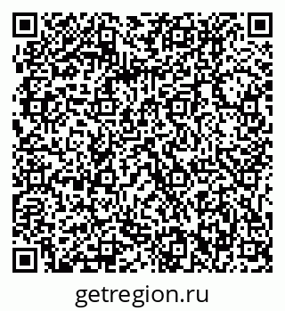 79061212939