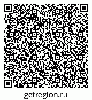 79061212945