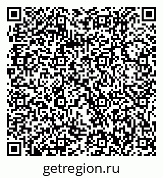 79061212950