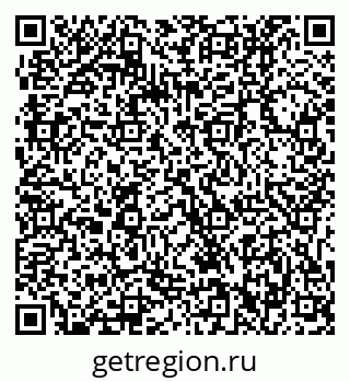79061212969