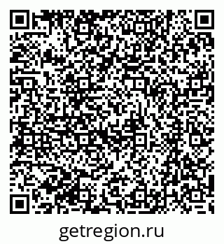 79061212970