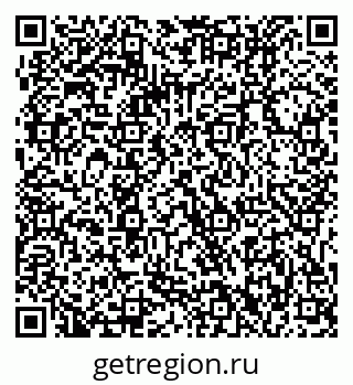 79061212973