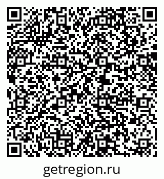 79061212984