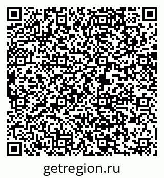 79061212994