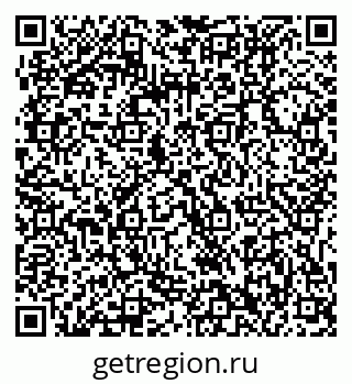 79061212996