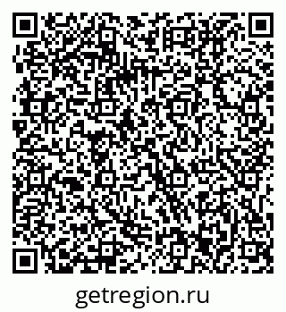 79061213000