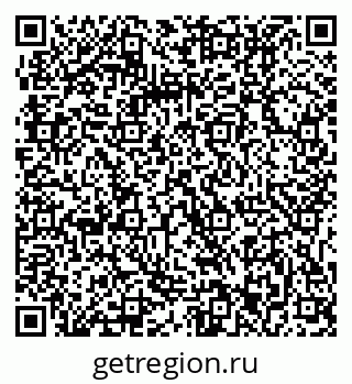 79061213001