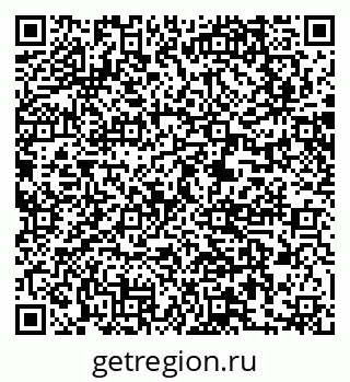 79061213005