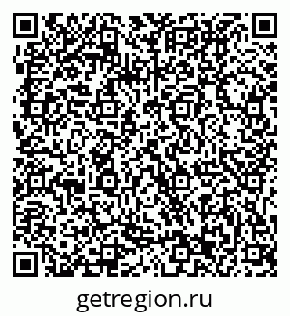 79061213006